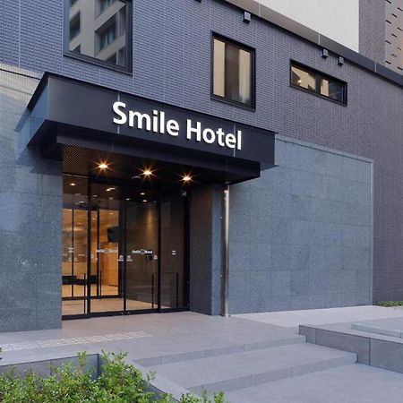 Smile Hotel Osaka Nakanoshima Exterior foto